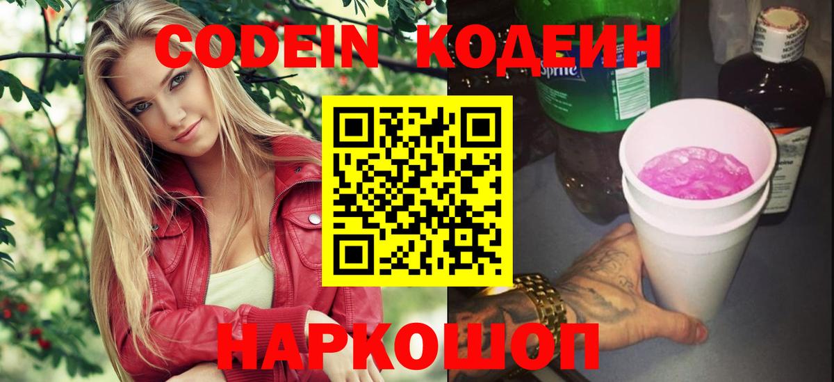 МЕФ Люберцы