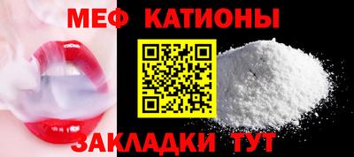 марихуана Заводоуковск