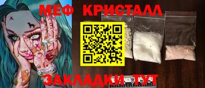 прущая мука Жуковский