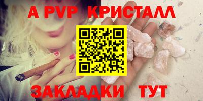 прущая мука Жуковский