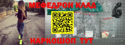 твердый Чебоксары