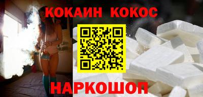 марихуана Заводоуковск