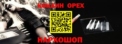 прущая мука Жуковский
