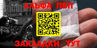 прущая мука Жуковский