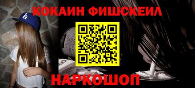 прущий лед Заволжье