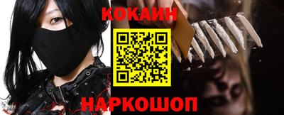 прущая мука Жуковский