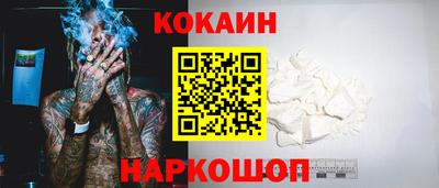 марихуана Заводоуковск