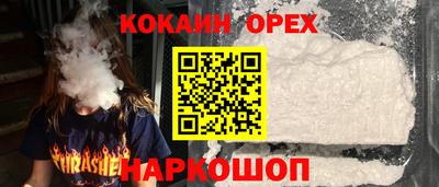 прущий лед Заволжье