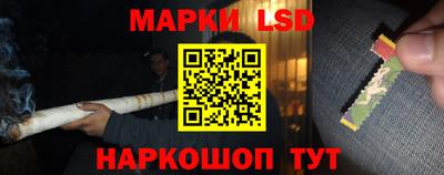 прущий лед Заволжье