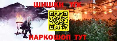 прущий лед Заволжье