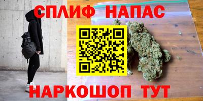прущая мука Жуковский