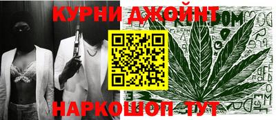 прущая мука Жуковский