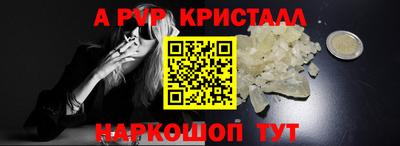 прущая мука Жуковский