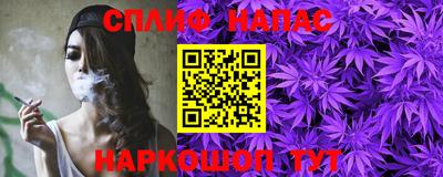прущий лед Заволжье