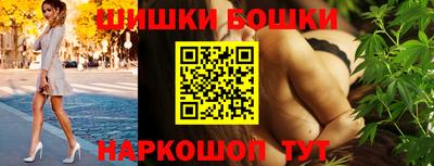 марки lsd Чапаевск