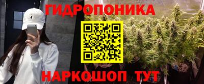 прущий лед Заволжье