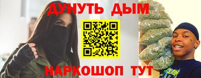 прущая мука Жуковский