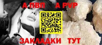 марихуана Заводоуковск