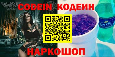 прущая мука Жуковский