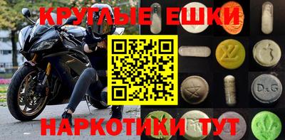 прущий лед Заволжье