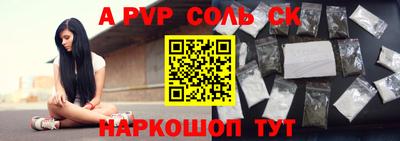 прущая мука Жуковский