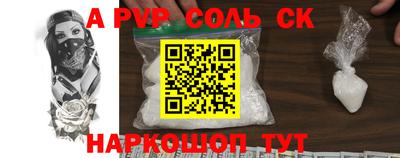 марихуана Заводоуковск