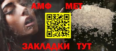 прущий лед Заволжье
