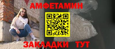 прущий лед Заволжье