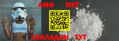 прущий лед Заволжье
