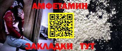 прущая мука Жуковский