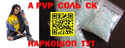 прущая мука Жуковский