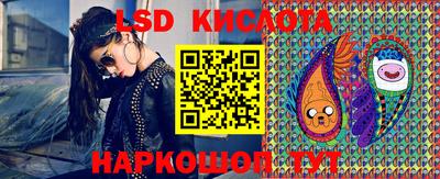 марихуана Заводоуковск