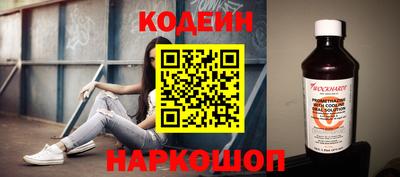 прущий лед Заволжье