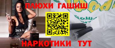 мдпв Чебаркуль