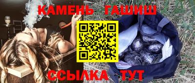 прущий лед Заволжье