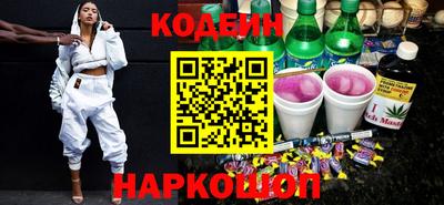 марихуана Заводоуковск