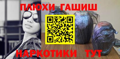 прущий лед Заволжье