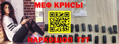 прущий лед Заволжье